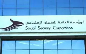 مدار الساعة,أخبار الأردن,اخبار الاردن,رئيس الوزراء