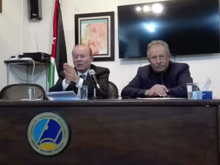 مدار الساعة,أخبار الأردن,اخبار الاردن,الملك عبد الله الثاني,نسبة البطالة,المسجد الأقصى,حزب الله