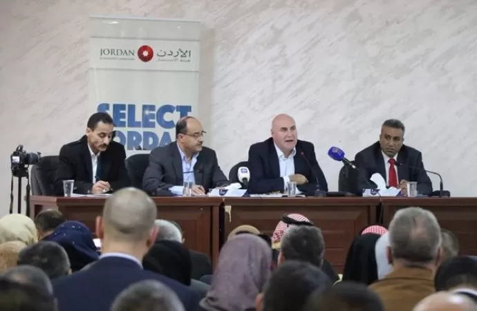 مدار الساعة,أخبار اقتصادية,مهند شحادة