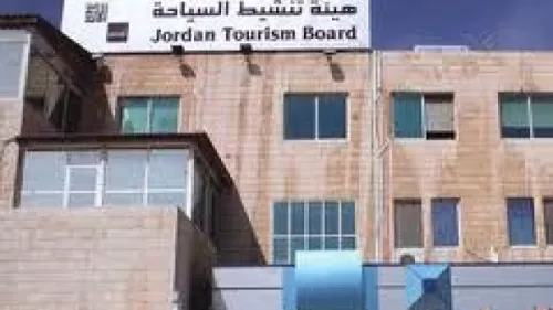 مدار الساعة,أسرار أردنية,لينا عناب,هيئة تنشيط السياحة