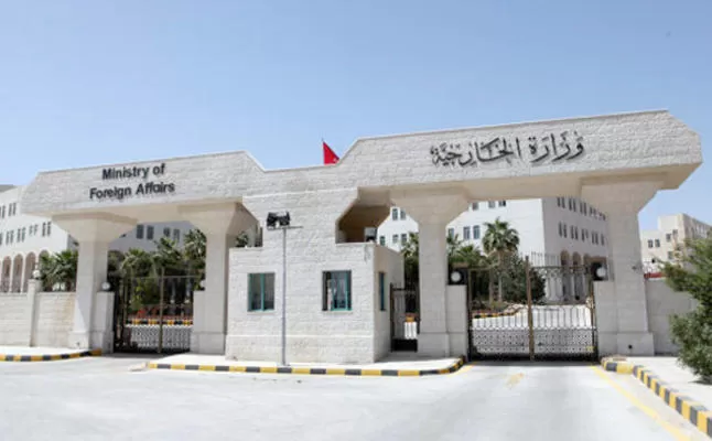 مدار الساعة,أخبار الأردن,اخبار الاردن,وزارة الخارجية وشؤون المغتربين,وزارة الخارجية,أونروا