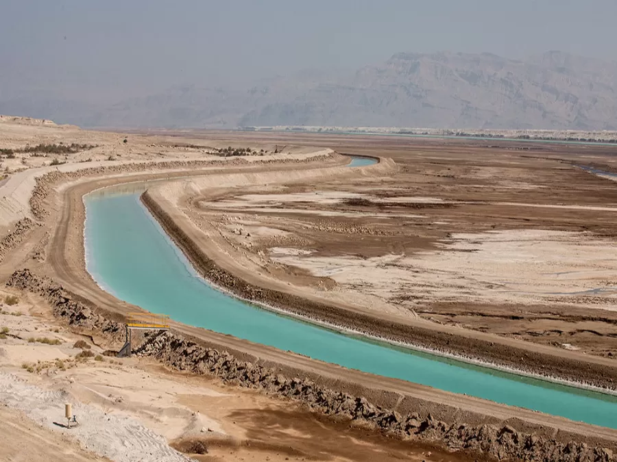 مدار الساعة,أخبار الأردن,اخبار الاردن,وزارة الخارجية,البحر الميت