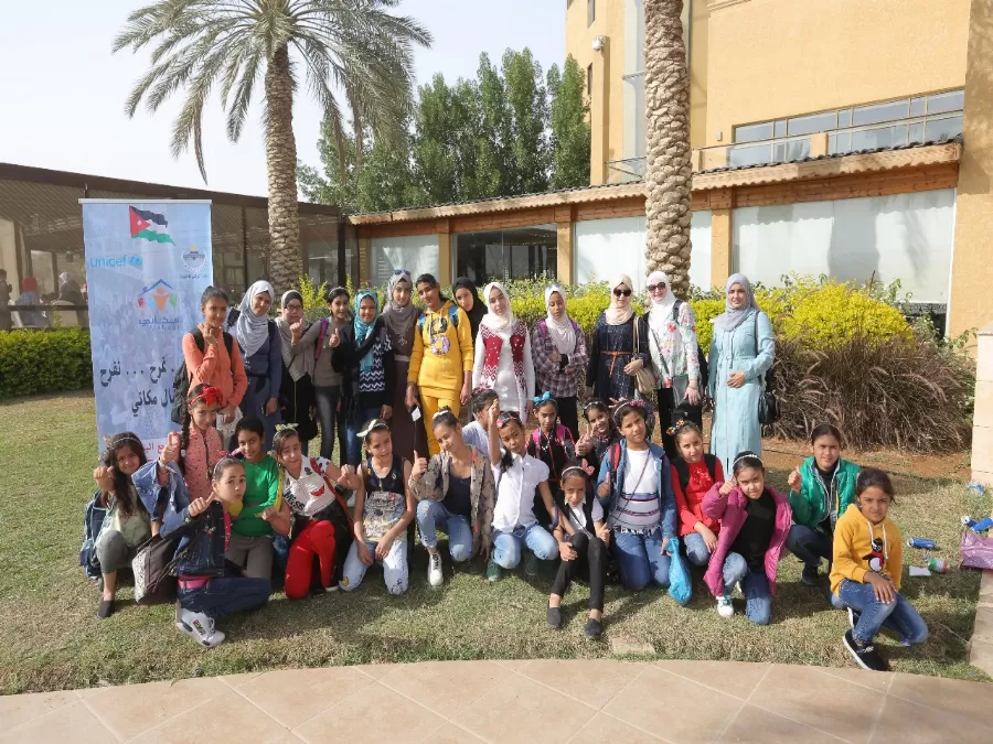 مدار الساعة,أخبار المجتمع الأردني,البحر الميت