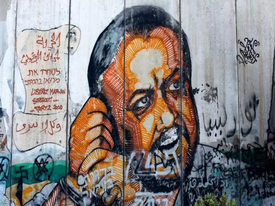 مدار الساعة,أخبار عربية ودولية,وزارة الخارجية