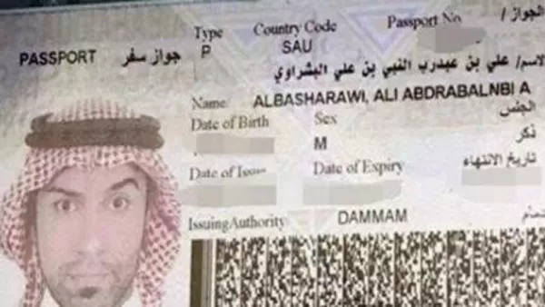 مدار الساعة,أخبار عربية ودولية