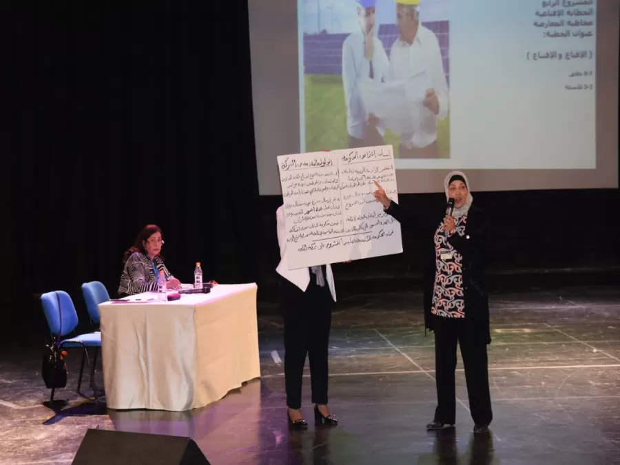 مدار الساعة,أخبار المجتمع الأردني