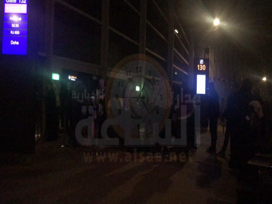 مدار الساعة,أخبار الأردن,اخبار الاردن