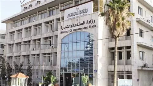 مدار الساعة,أخبار الأردن,اخبار الاردن,وزارة الصناعة والتجارة,دائرة مراقبة الشركات,وزارة الصناعة
