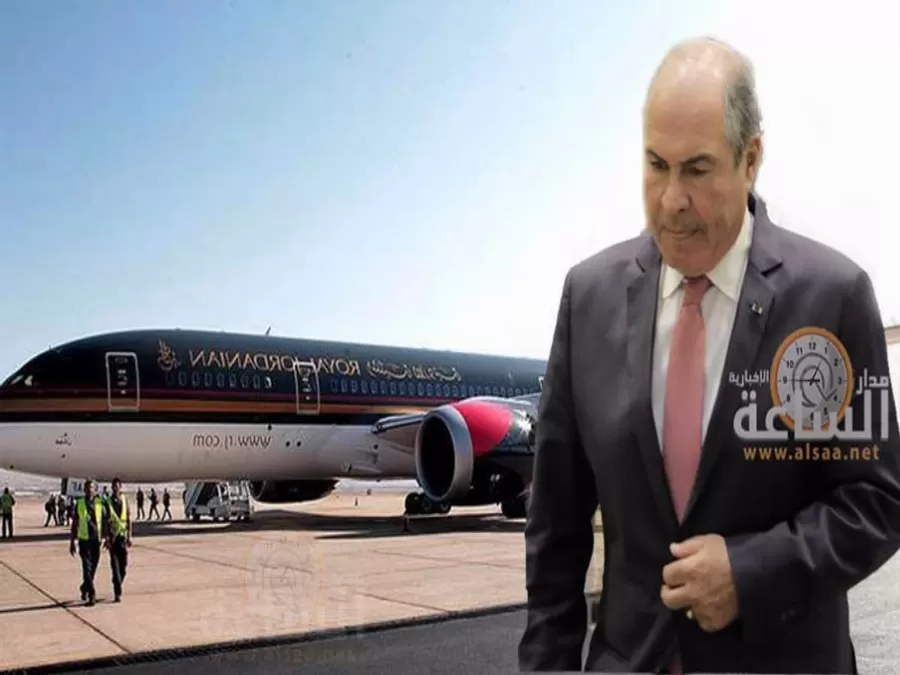 مدار الساعة,أخبار اقتصادية,شركة الخطوط الجوية الملكية الأردنية,هيئة الأوراق المالية