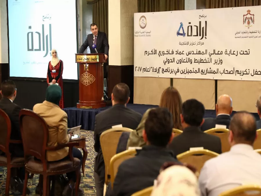 مدار الساعة,أخبار اقتصادية,وزير التخطيط والتعاون الدولي,الملك عبدالله الثاني,وزارة التخطيط والتعاون الدولي,مؤسسة التدريب المهني,صندوق التنمية والتشغيل,الأميرة سمية بنت الحسن,وزارة التخطيط,التدريب المهني,الجمعية العلمية الملكية,مواقع التواصل الاجتماعي