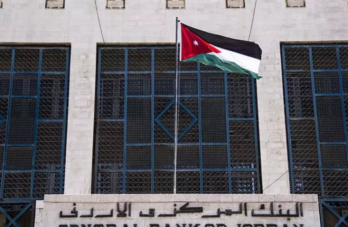 مدار الساعة,أخبار اقتصادية