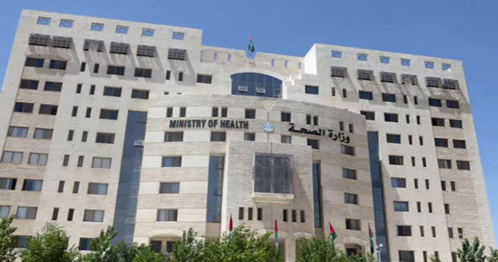 مدار الساعة,أخبار الأردن,اخبار الاردن,وزير الصحة