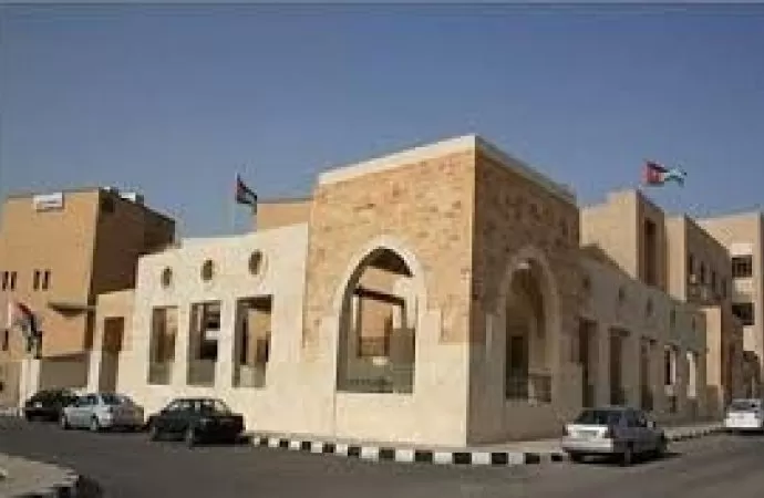 مدار الساعة,Video,فيديو,أخبار الأردن,اخبار الاردن,المؤسسة العامة للغذاء والدواء,مواقع التواصل الاجتماعي