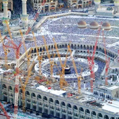 مدار الساعة,أخبار خفيفة ومنوعة,المملكة العربية السعودية