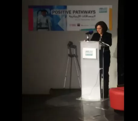مدار الساعة,أخبار الأردن,اخبار الاردن,وزيرة التنمية الاجتماعية,وزارة التنمية الاجتماعية,التنمية الاجتماعية,الأمم المتحدة,يونيسيف,التنمية المستدامة