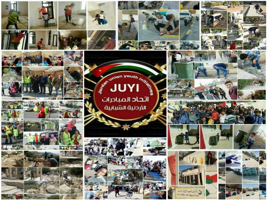 مدار الساعة,أخبار المجتمع الأردني