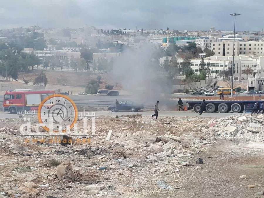 مدار الساعة,Video,فيديو,أخبار الأردن,اخبار الاردن,الدفاع المدني