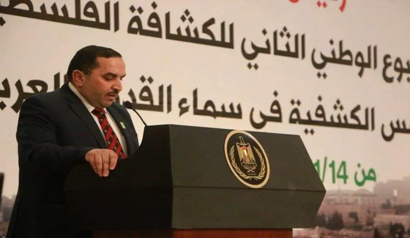 مدار الساعة,أخبار الأردن,اخبار الاردن,الضفة الغربية