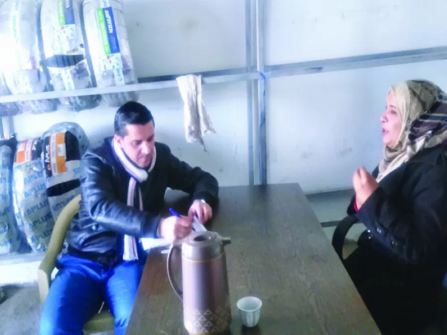 مدار الساعة,أخبار الأردن,اخبار الاردن,صندوق المعونة الوطنية,الأمم المتحدة