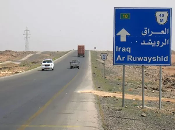 مدار الساعة,أخبار الأردن,اخبار الاردن,الدفاع المدني