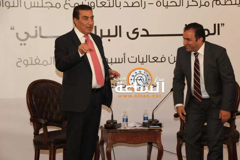 مدار الساعة,أخبار المجتمع الأردني,الملك عبد الله الثاني,مجلس النواب,القوات المسلحة,وسائل التواصل الاجتماعي