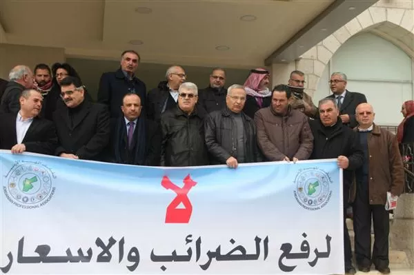 مدار الساعة,أخبار الأردن,اخبار الاردن
