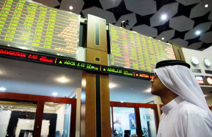 مدار الساعة,أخبار اقتصادية