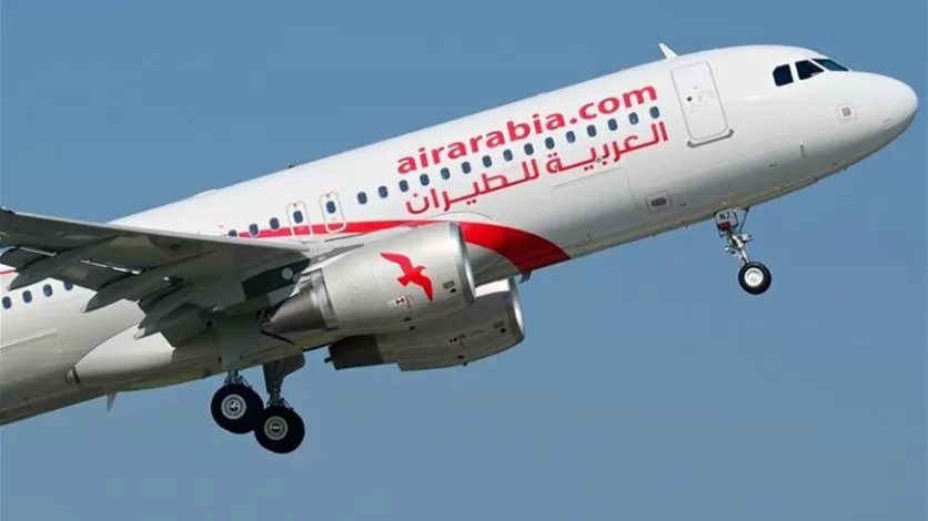 مدار الساعة,أخبار الأردن,اخبار الاردن,هيئة تنظيم الطيران المدني