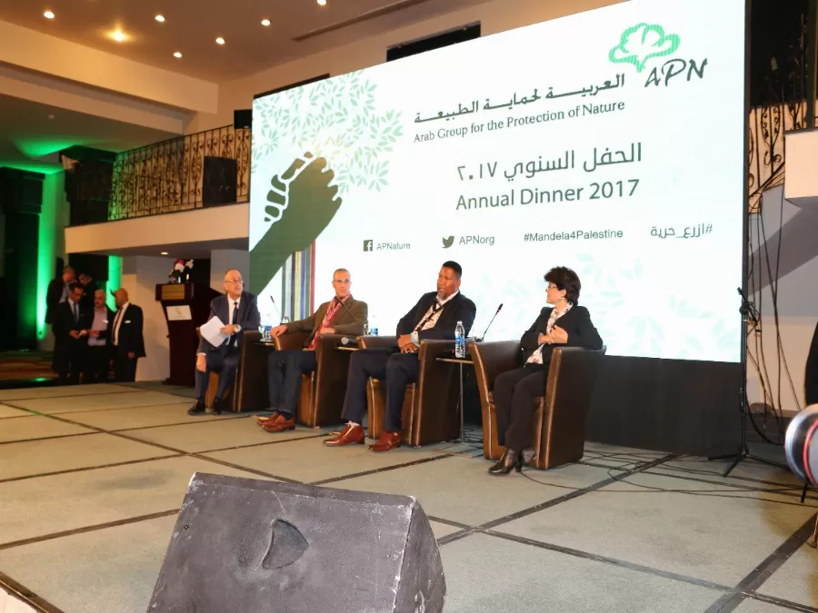 مدار الساعة,أخبار المجتمع الأردني