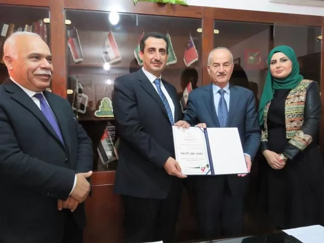 مدار الساعة,أخبار الجامعات الأردنية,الملك عبدالله الثاني