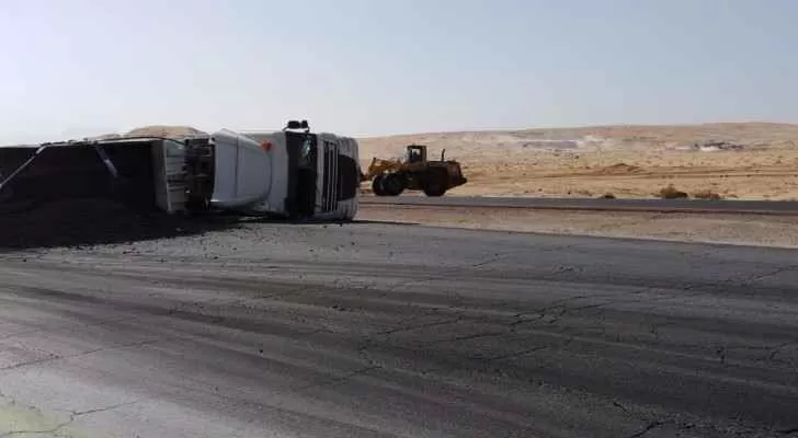 مدار الساعة,أخبار الأردن,اخبار الاردن,الدفاع المدني