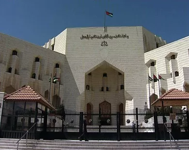 مدار الساعة,أخبار الأردن,اخبار الاردن,الإرادة الملكية السامية