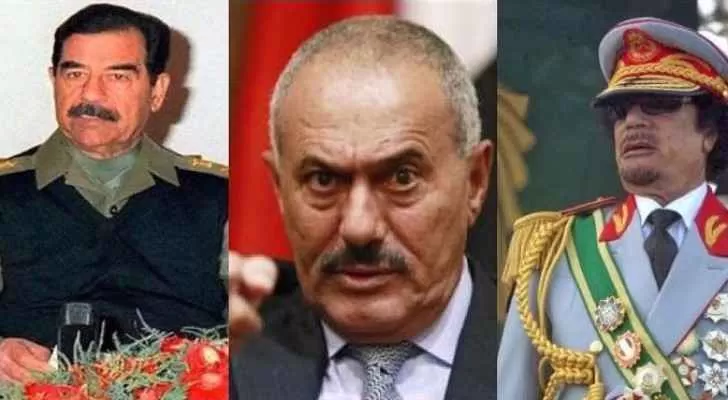 مدار الساعة,Video,فيديو,أخبار عربية ودولية,عيد الأضحى,مواقع التواصل الاجتماعي