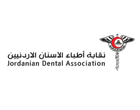 مدار الساعة,أخبار الأردن,اخبار الاردن