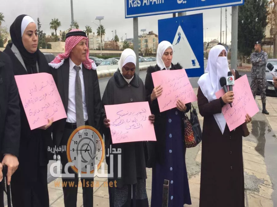 مدار الساعة,أخبار الأردن,اخبار الاردن