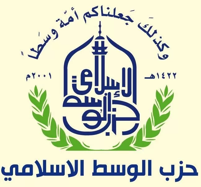 مدار الساعة,أخبار الأردن,اخبار الاردن,الملك عبدالله الثاني بن الحسين,جامعة الدول العربية