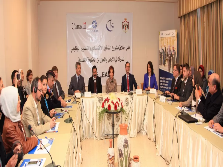 مدار الساعة,أخبار المجتمع الأردني,بسمة بنت طلال,مؤسسة التدريب المهني,التدريب المهني