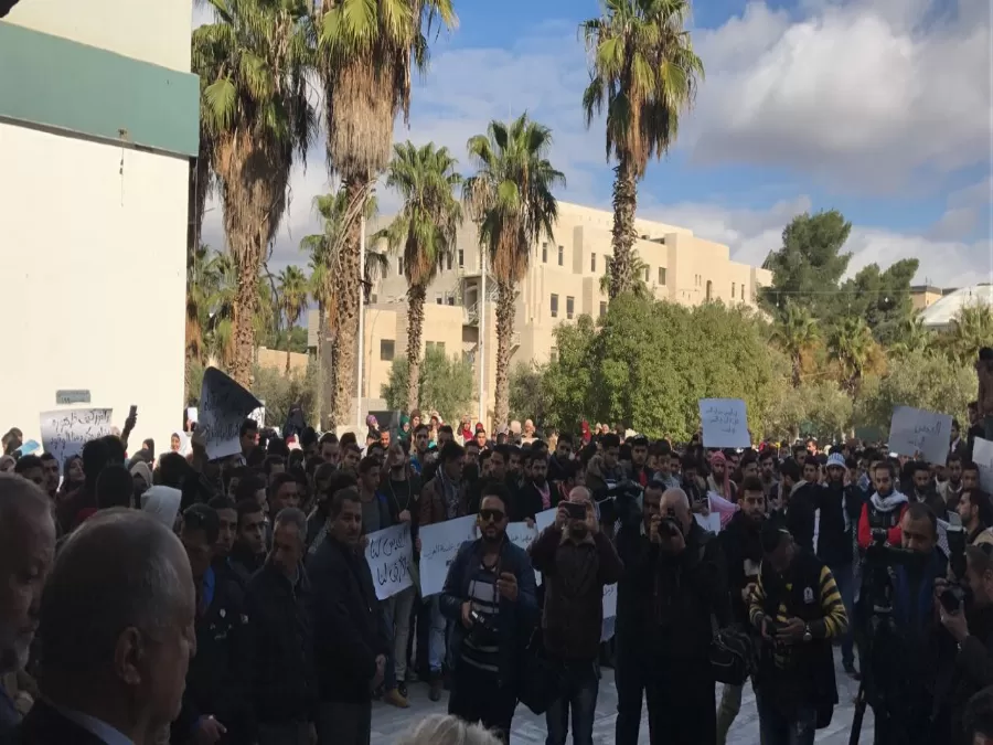 مدار الساعة,أخبار الأردن,اخبار الاردن,جامعة اليرموك,الجامعة الهاشمية,جامعة الزرقاء