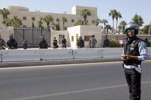 مدار الساعة,أخبار الأردن,اخبار الاردن,مجلس النواب,حزب الوحدة الشعبية الديمقراطي الأردني
