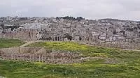 مدار الساعة,أخبار الأردن,اخبار الاردن