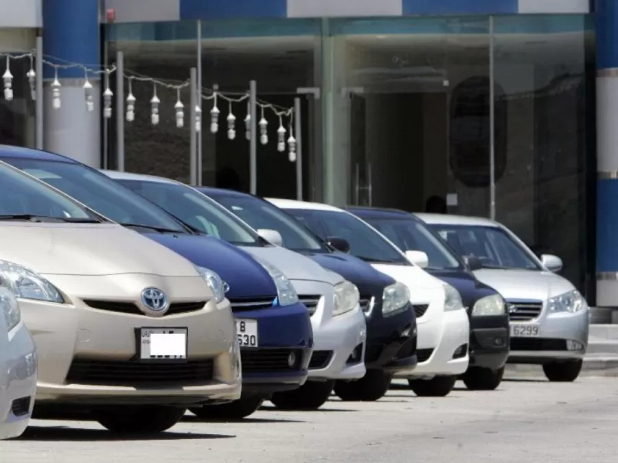 مدار الساعة,أخبار اقتصادية,أمانة عمان الكبرى