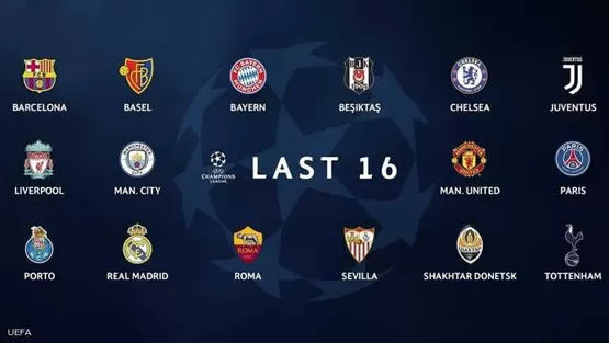 مدار الساعة,أخبار رياضية