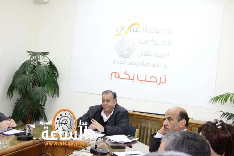 مدار الساعة,أخبار الأردن,اخبار الاردن,الملك عبدالله الثاني بن الحسين