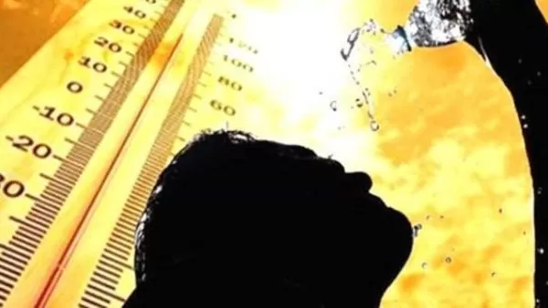 مدار الساعة,أخبار خفيفة ومنوعة,درجات الحرارة