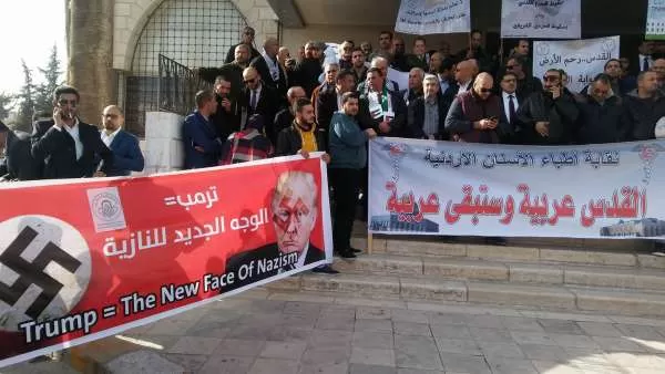 مدار الساعة,أخبار الأردن,اخبار الاردن