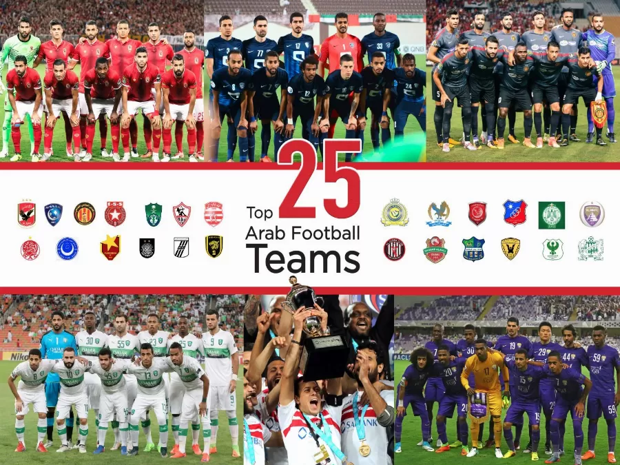 مدار الساعة,أخبار رياضية,كأس العالم