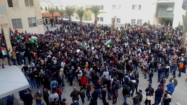 مدار الساعة,أخبار الجامعات الأردنية,جامعة عمان الأهلية