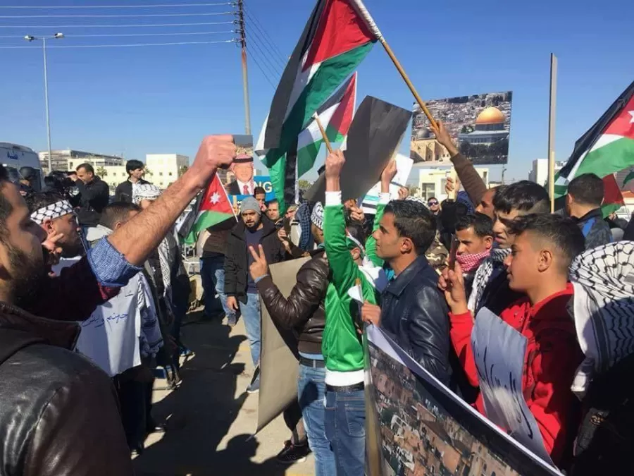 مدار الساعة,أخبار الأردن,اخبار الاردن,جامعة عجلون الوطنية