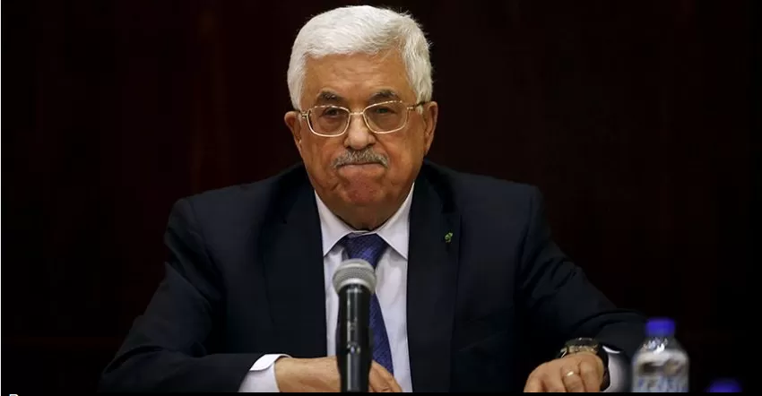 مدار الساعة,أخبار عربية ودولية,الضفة الغربية