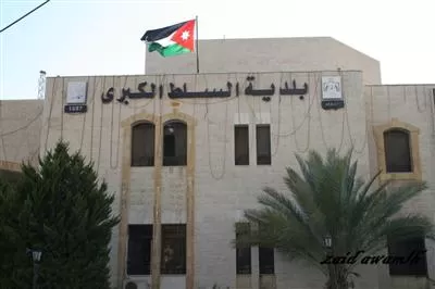 مدار الساعة,أخبار الأردن,اخبار الاردن